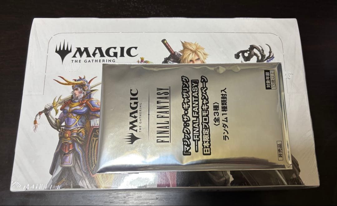 未開封　MTG×FF プレイブースターBOX 日本語版 日本限定プロモパック付き