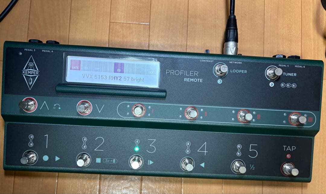 ギター Kemper Profiler Remote
