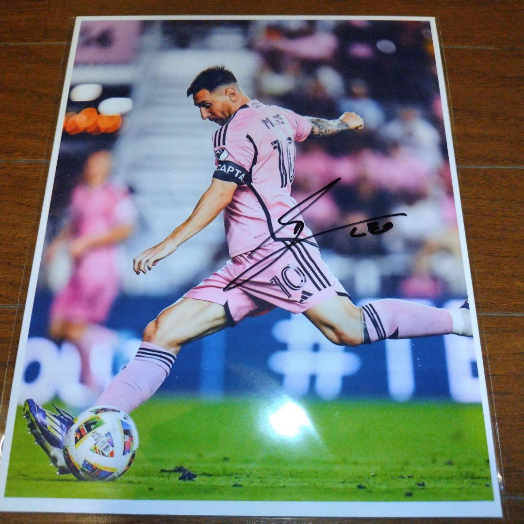 Lionel Messiリオネル・メッシ選手　直筆サイン写真