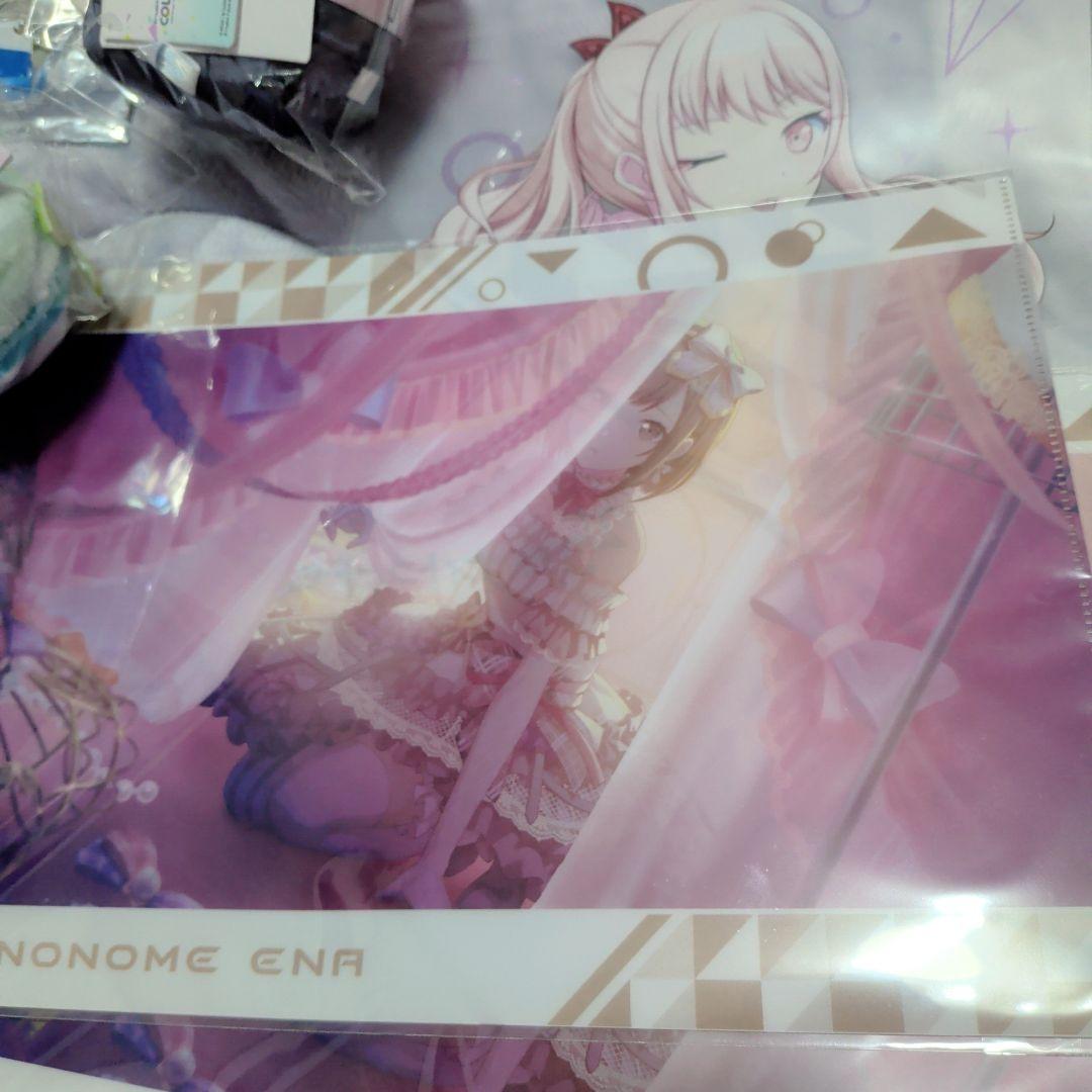 プロセカ ニーゴ 25時、ナイトコードで。 おまけ 初音ミク ワンダショ まとめ