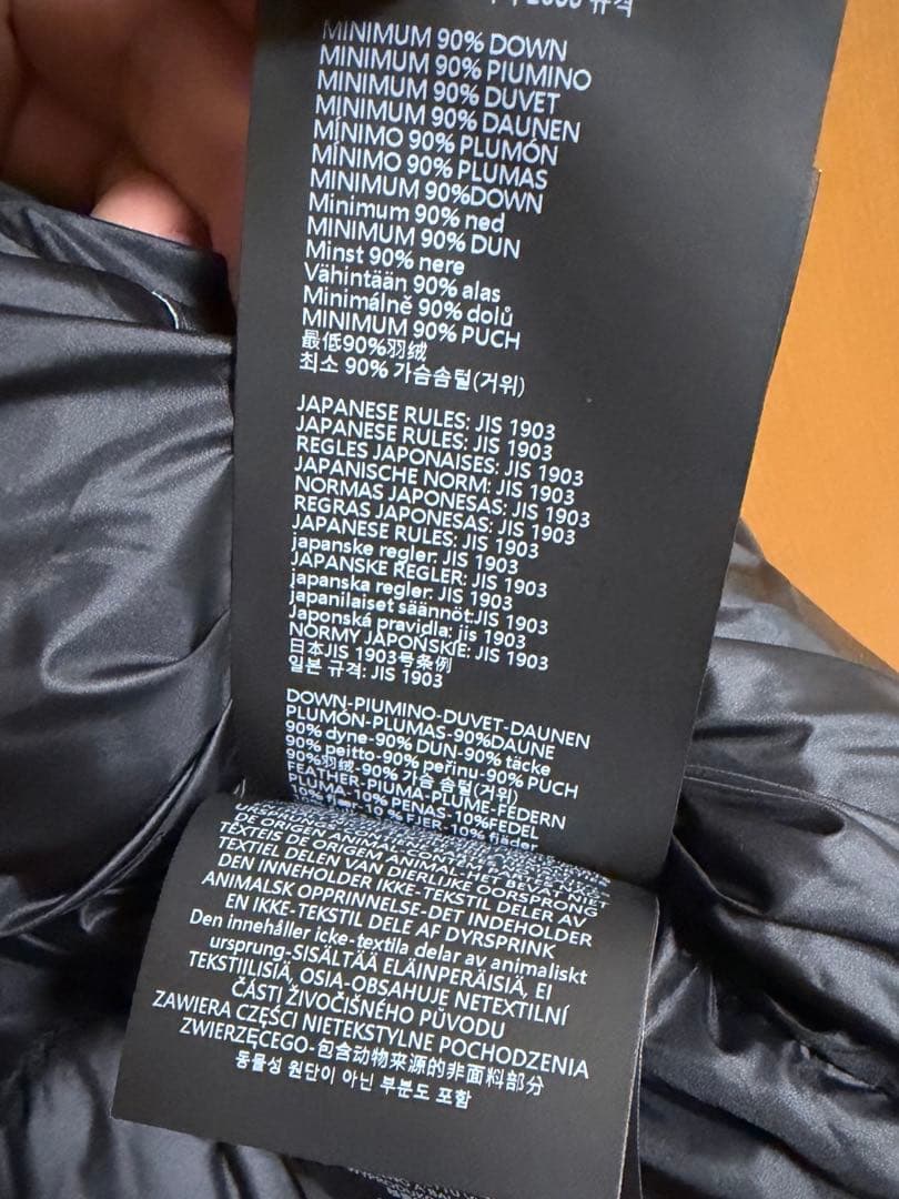 DUVETICA ダウンジャケット ブラック 52