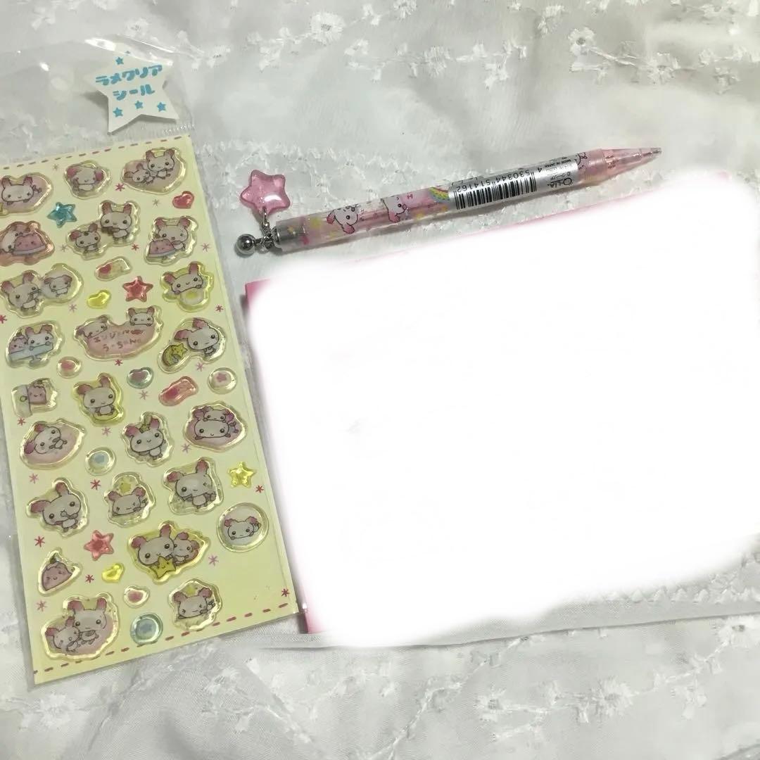 エンジェルうーちゃん