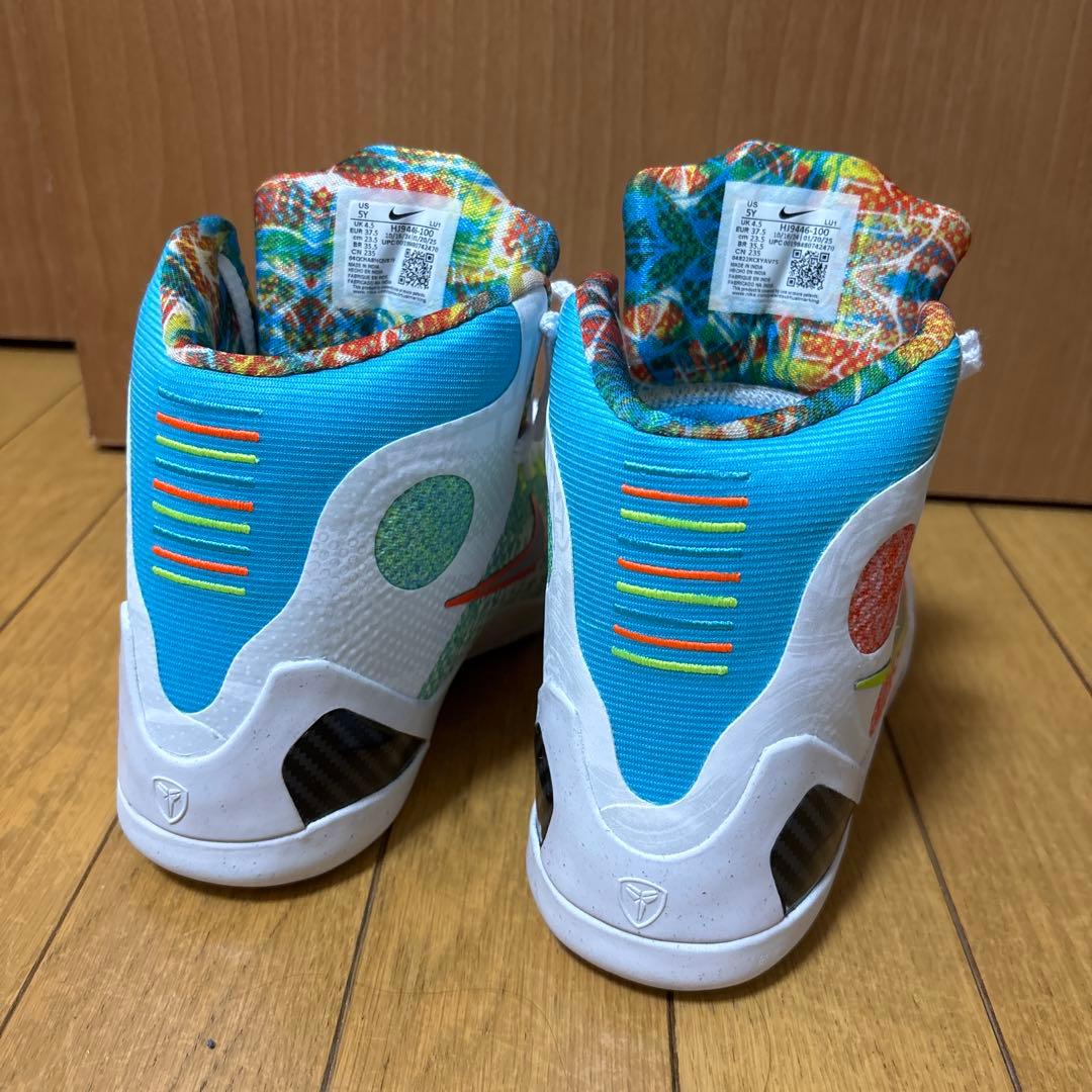 ジョーダン　スニーカー