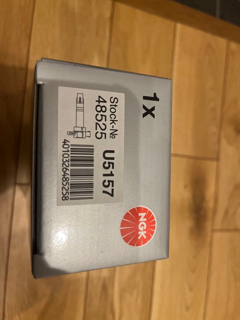 NGK イグニッションコイル 3個セット U5157