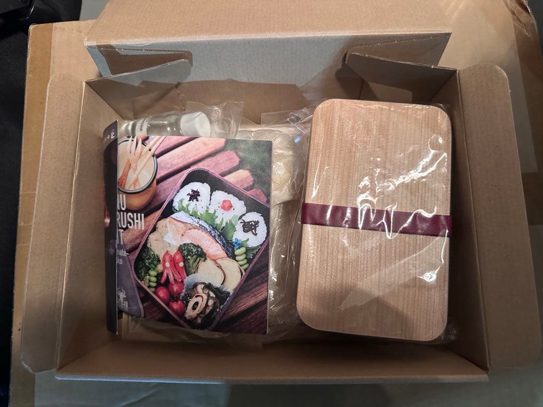 GNU URUSHI KIT tamate-bako ヌー 漆 弁当箱