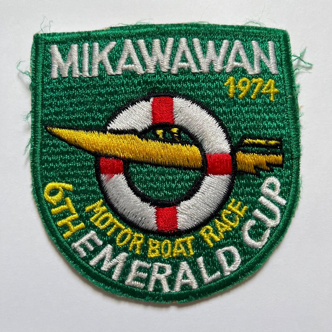 ヴィンテージ刺繍ワッペン　1974年　モーターボート　エメラルドカップ