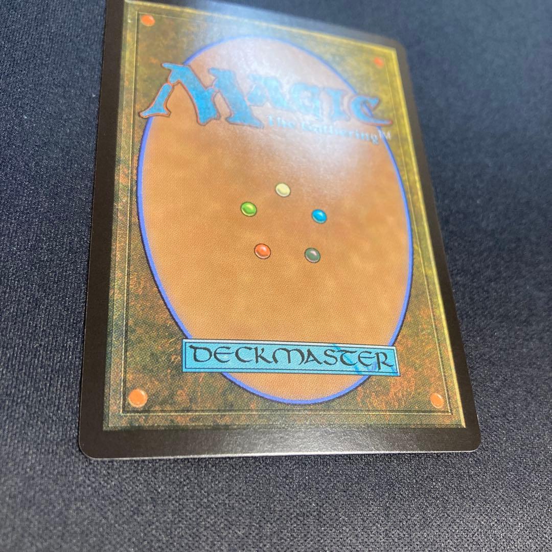 嵐の目、ウギン　幽霊火、日本語