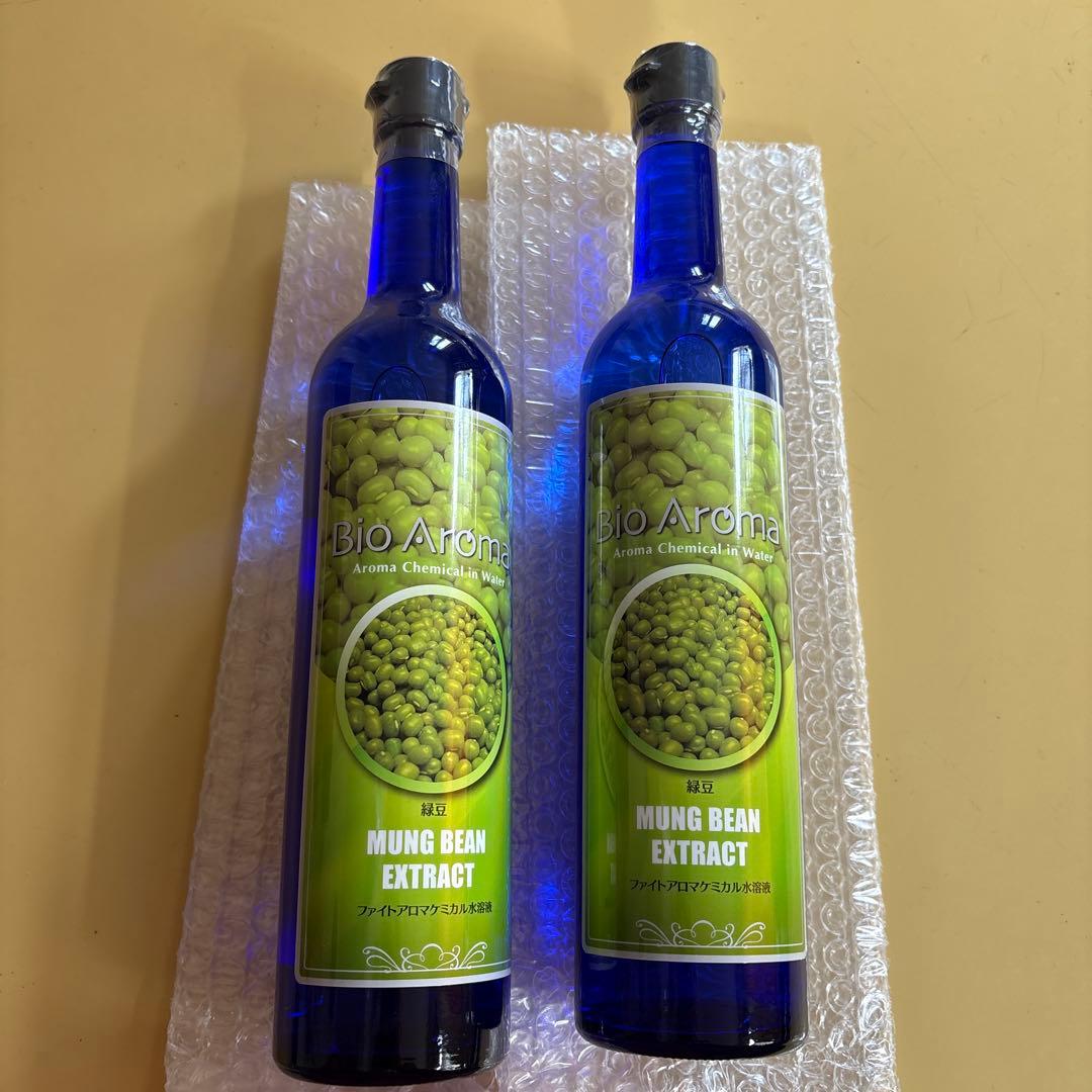 【新品未開封】BIOAROMA バイオアロマ　緑豆×2本