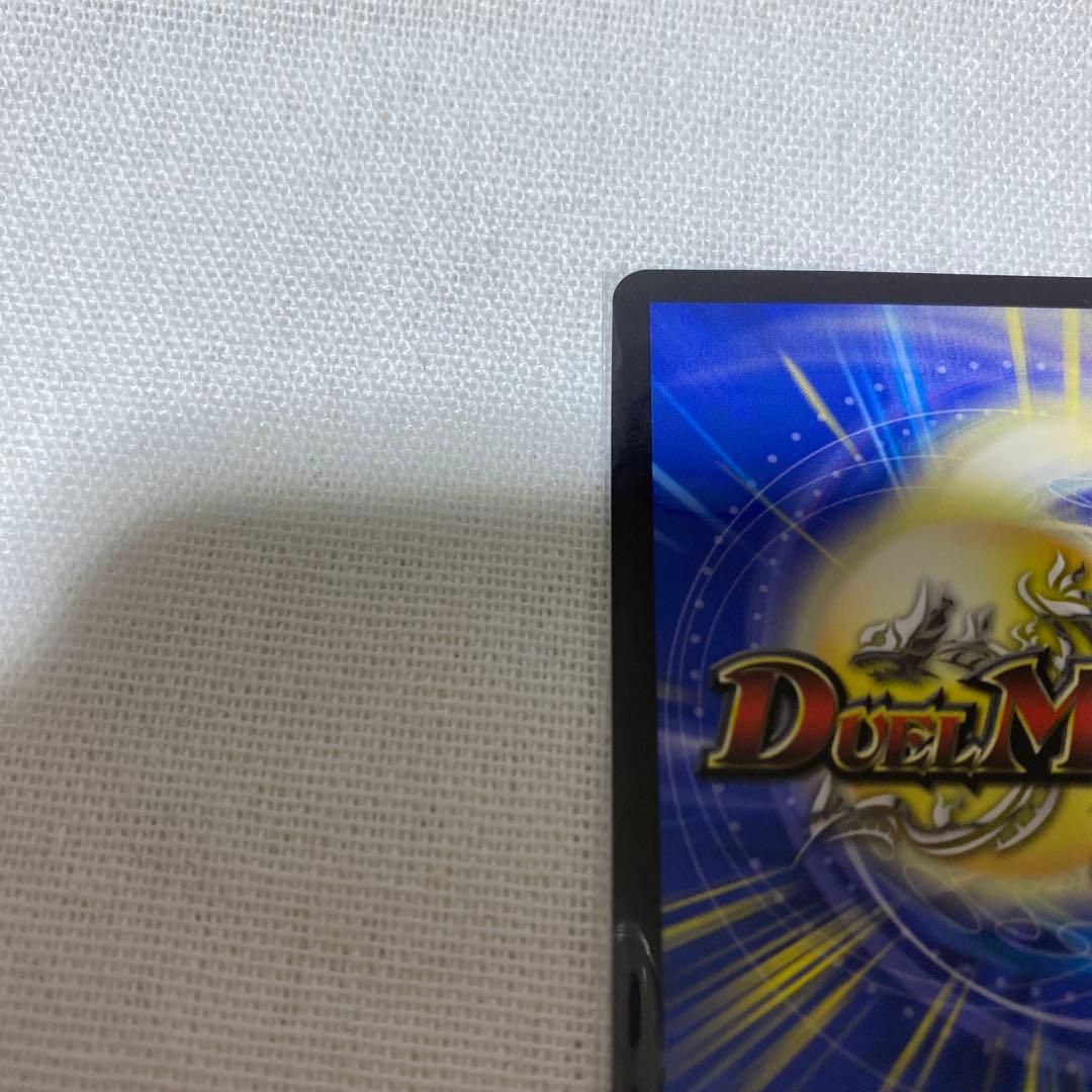 偽りの月インターステラ 月ノ美兎 サイン シク 異次元の超獣使い にじさんじ