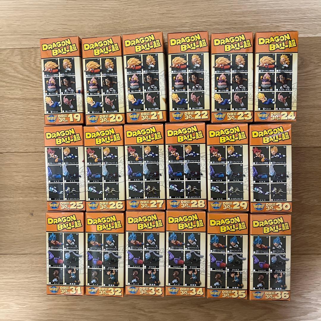 ドラゴンボール　ワーコレ30thアニバーサリー