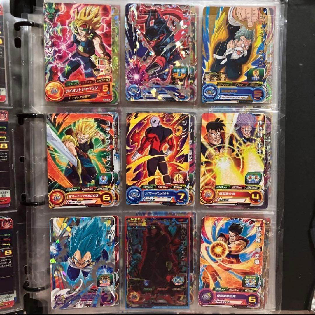 スーパードラゴンボールヒーローズ　カード×アルバムまとめ売り　63枚大