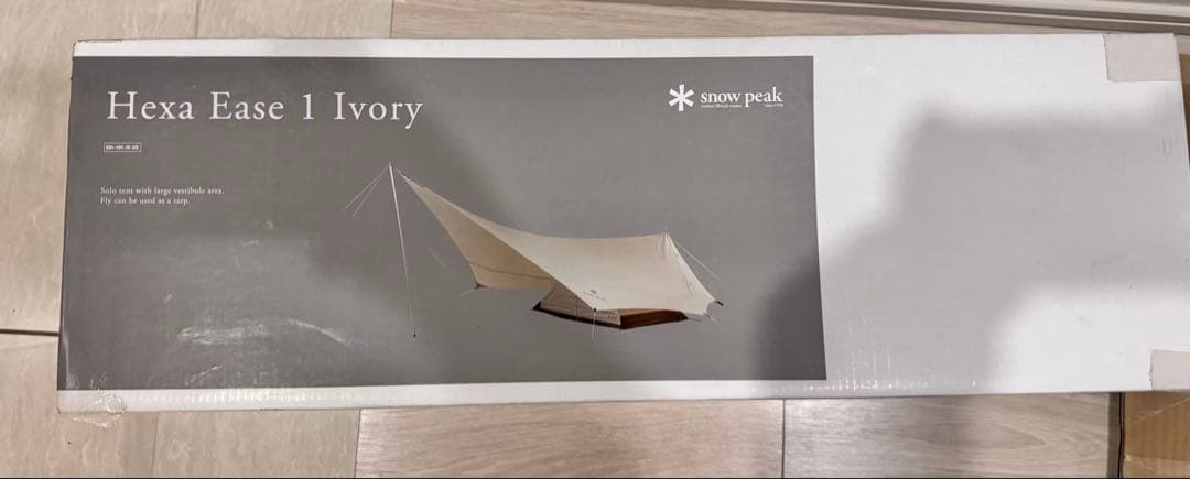 【新品未開封】 Peak Hexa Ease 1 アイボリーヘキサイーズ