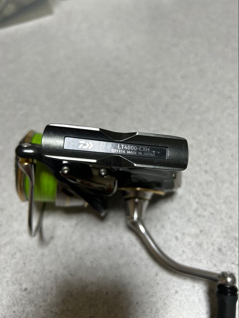 20ルビアスLT 4000C-XH