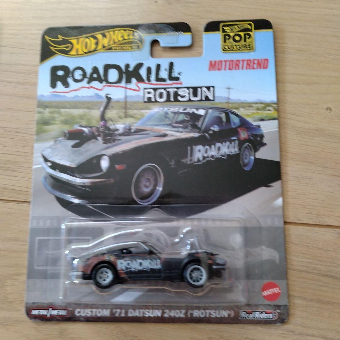 ホットウィール　日本車　まとめ売り　セット