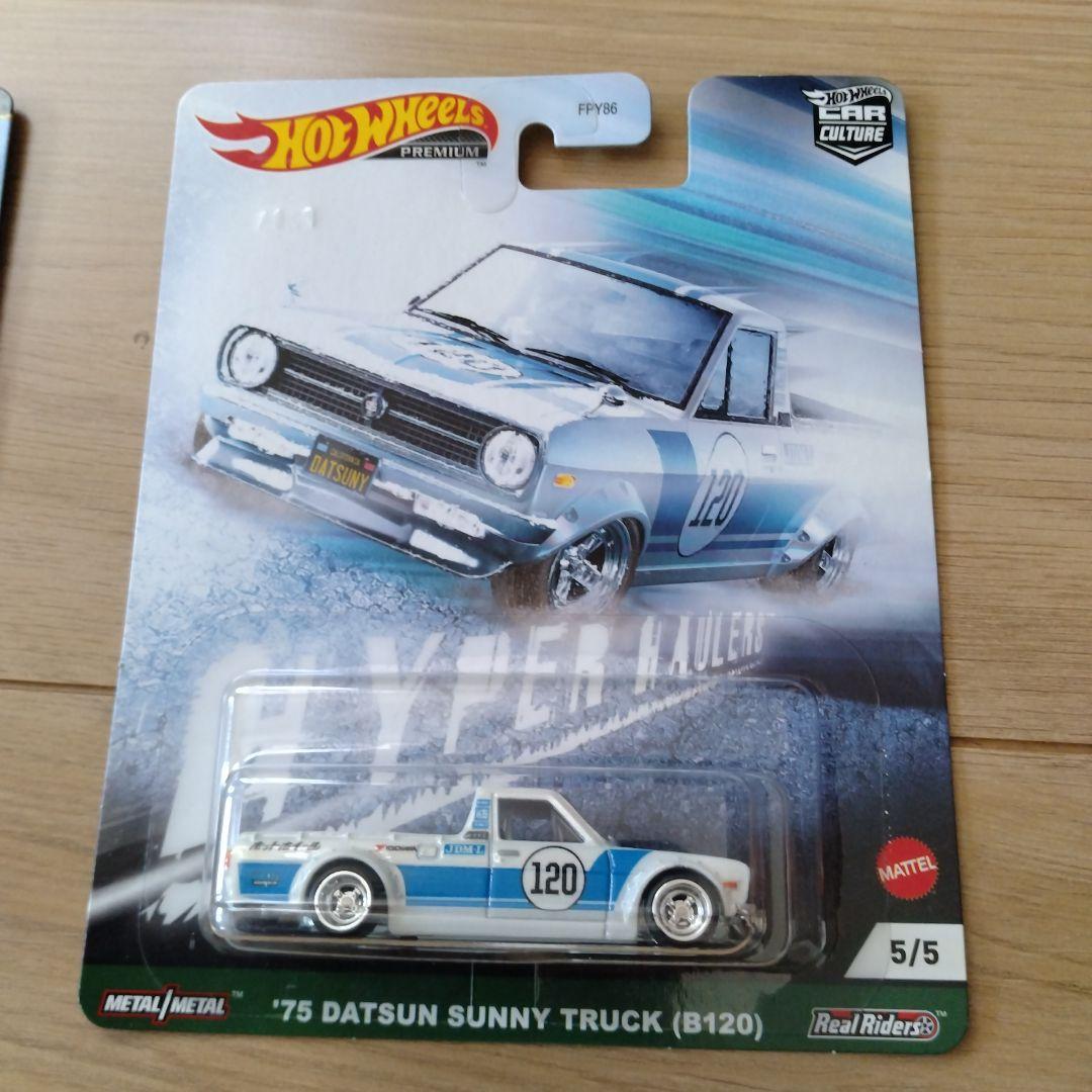 ホットウィール　日本車　まとめ売り　セット