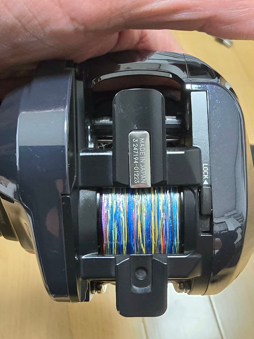 ダイワ　IMZ リミテットブレイカー　XH HD-C