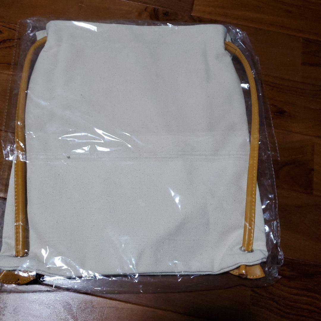 男闘呼組　ROCKONSOCIALCLUB 新品未使用未開封