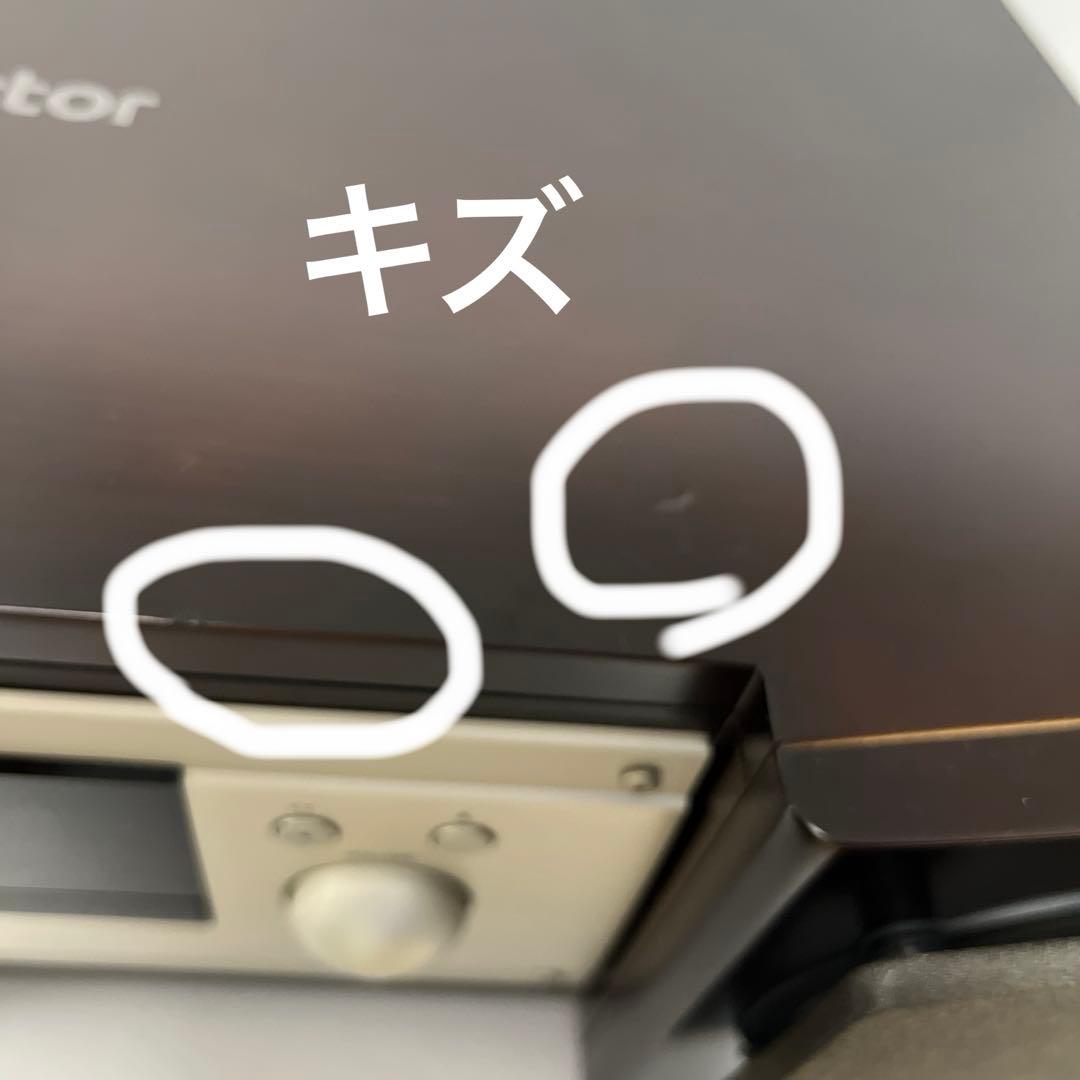 最終値下げ　Victor　ビクター　EX-B1 ウッドコーン