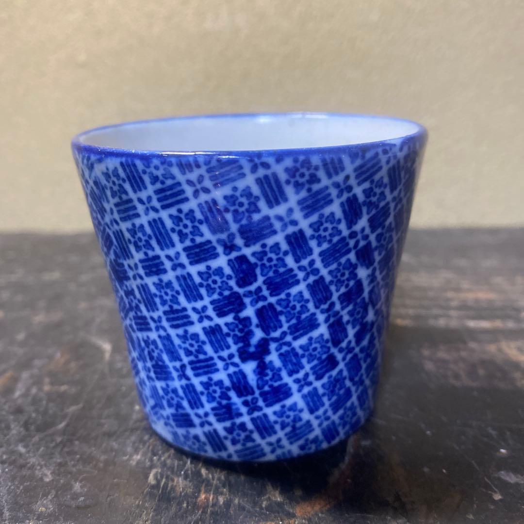 青色 幾何学模様 陶器 ぐい飲み蕎麦猪口