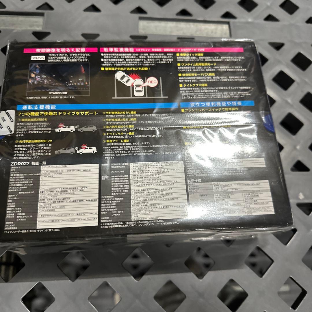 コムテック ドライブレコーダー ZDR027 前後2カメラ 前後STARVIS