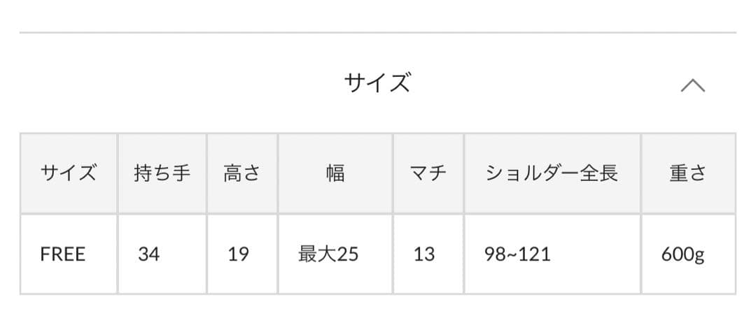 IACUCCI イアクッチ ラーナ S ALCE グレー