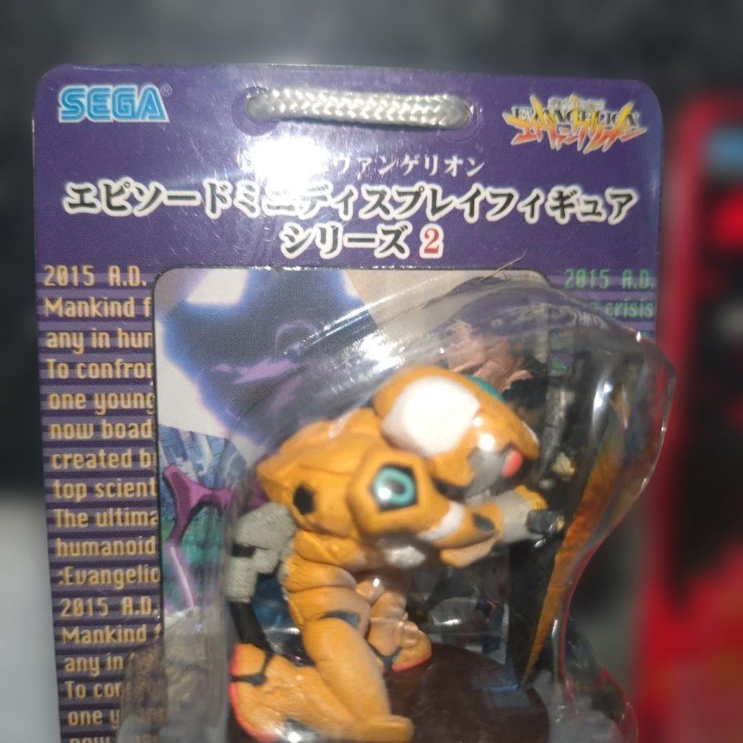 【新品＆中古オマケ付】エヴァンゲリオン80サイズ超詰め込みまとめ売りセット