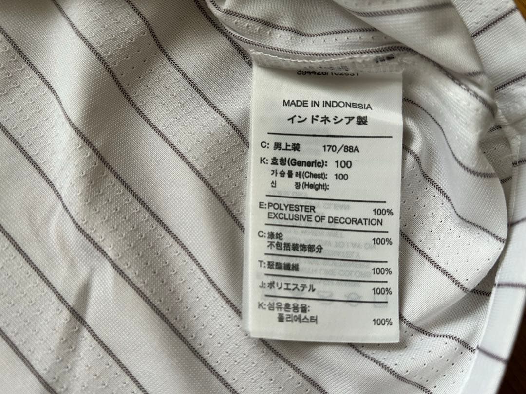 アーセナル　ユニフォーム