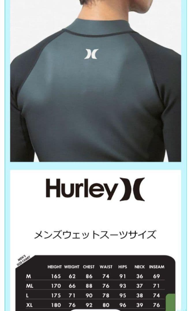 Hurley/タッパー 1ミリ/ジップジャケット★МＬサイズ新品未使用