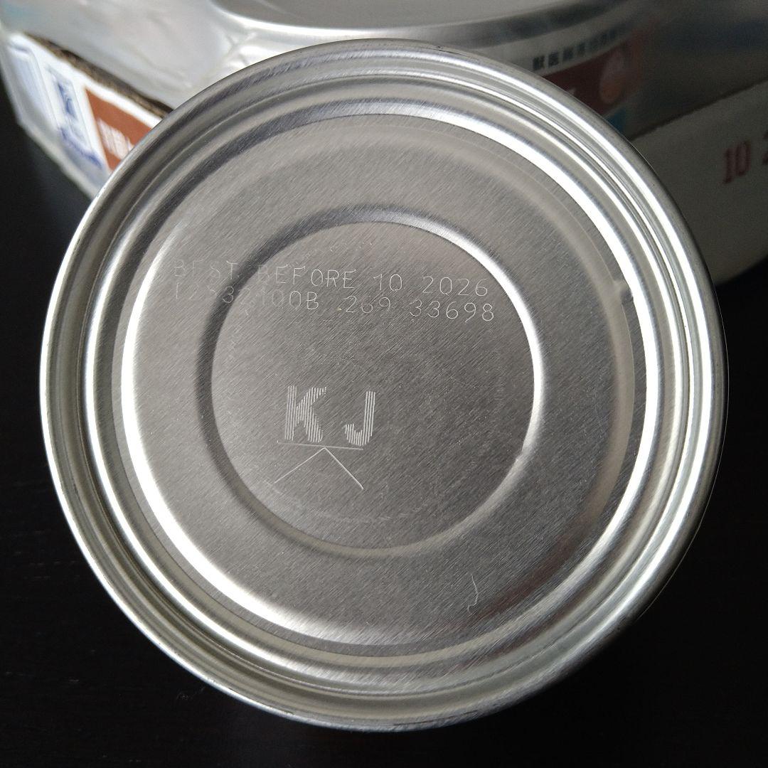 Hills 猫 k/d kd 腎臓ケア ツナ 156g 21缶