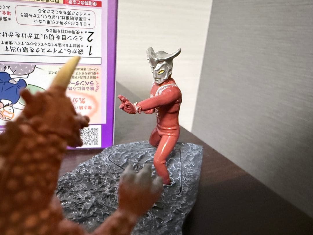 ウルトラ怪獣名鑑戯画 セブンが死ぬ時！東京は沈没する！ ウルトラマンレオ