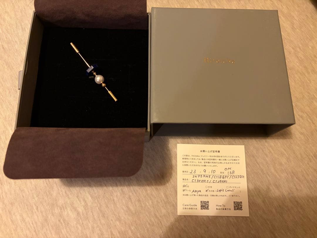 「ｔａｍａｌａ 」hirotaka \"Spear\" ピアス アコヤパール