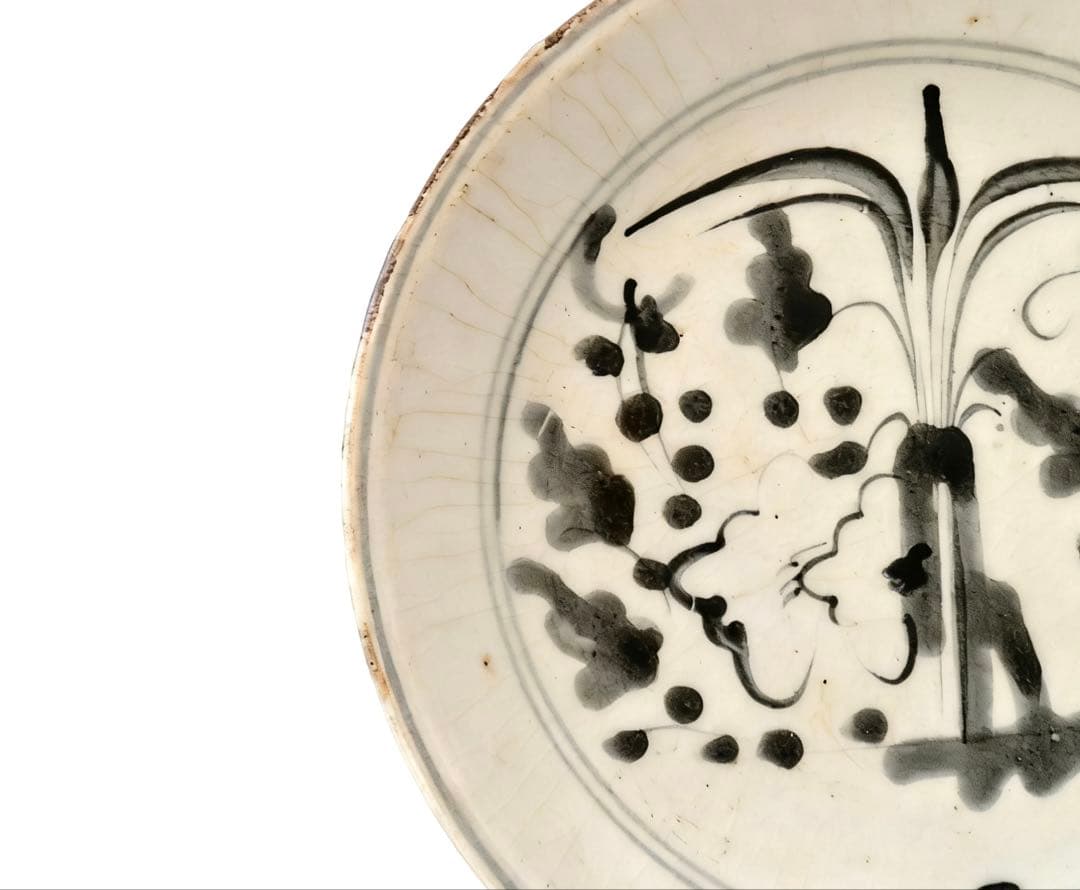 染付　明時代　空白期　民窯　皿　虫食い　時代物　中国美術　民家蔵出し