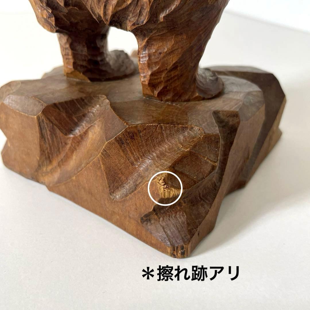 #XG365 アイヌ美術・木彫熊・堀井清司作・一刀彫・民藝・アンティーク・骨董