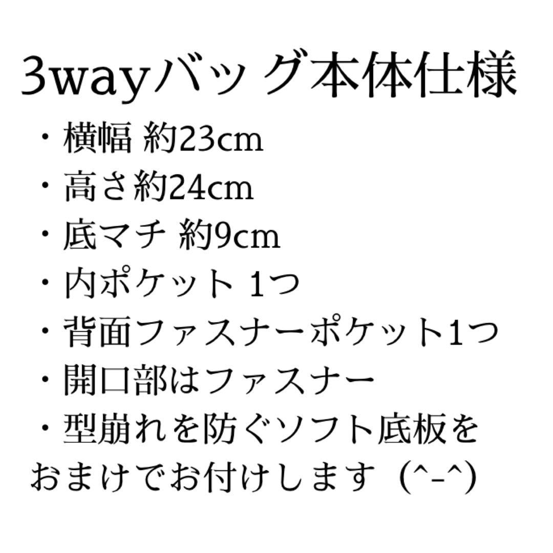T and C 様 おまとめページです（ 371、368、369、370 ）