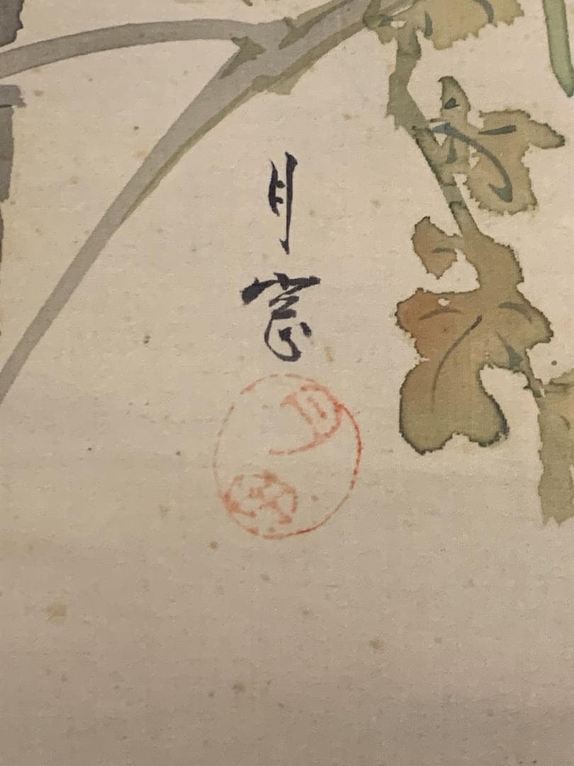 谷口月窓 月に萩 秋草花に飛蝗図 絹本 肉筆 掛軸 日本画 幕末期 896