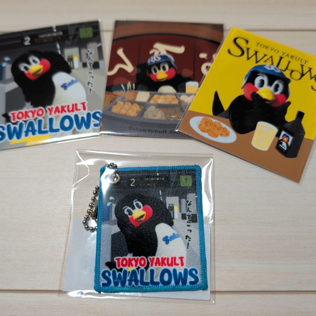 つば九郎　グッズセット　直筆サイン入り