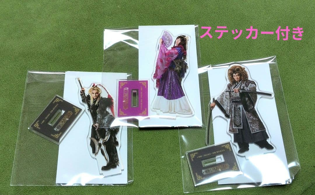 三國志演技　曹魏　董卓　呂布　貂蝉