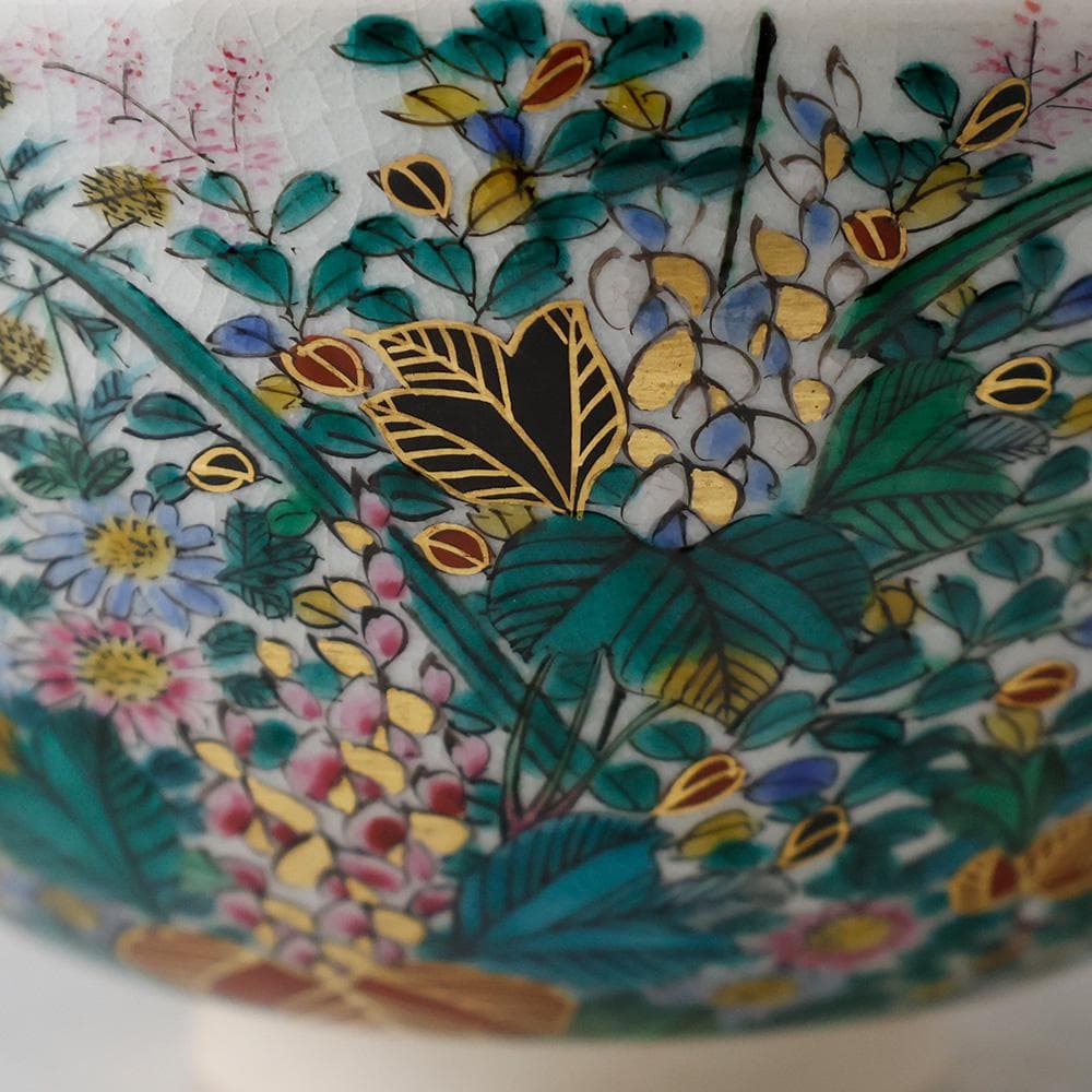 九谷 末川泉山 庄三写 色絵金彩 草花 茶碗 共箱 共布 栞 茶道具