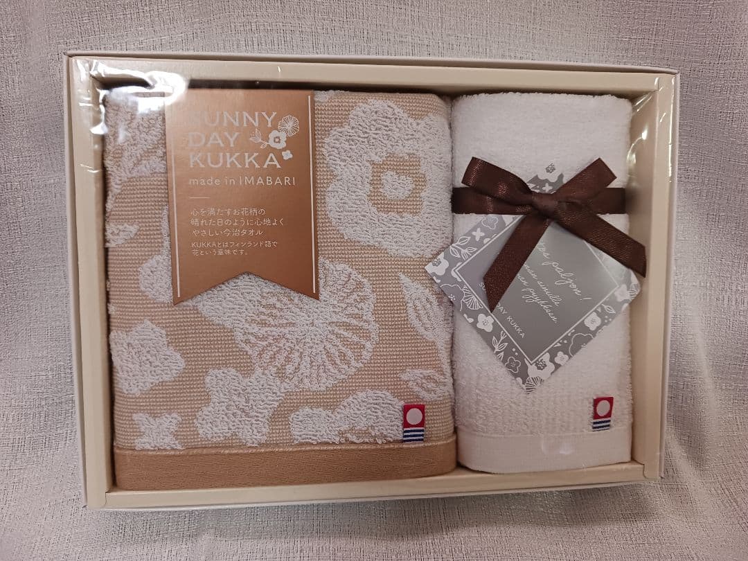 今治タオル　３０枚セット(箱無し)