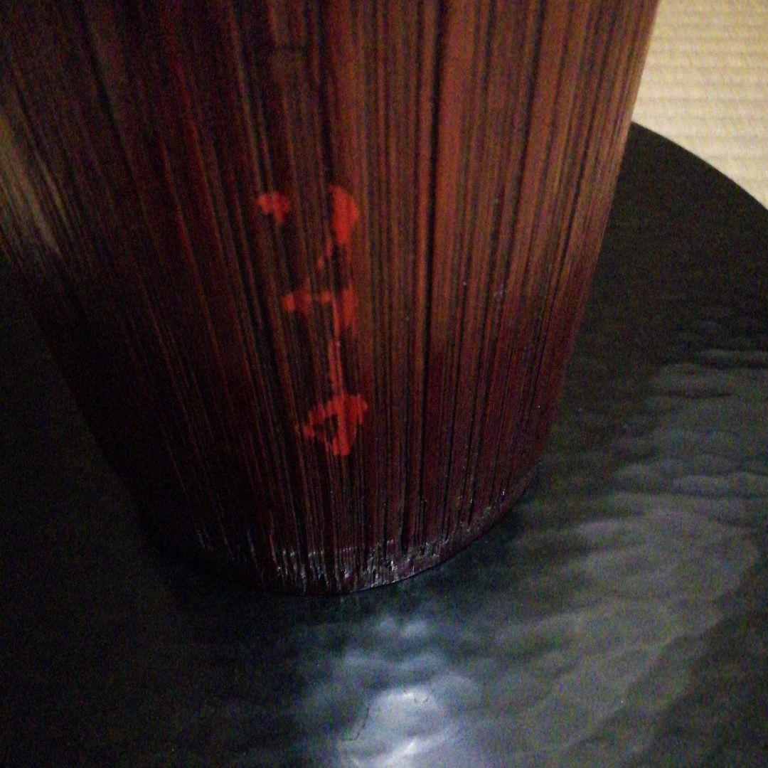 9代宗哲作　手付通い筒