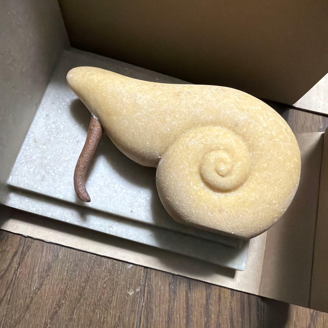 石井竜也　ブックエンド　未使用品　激レア