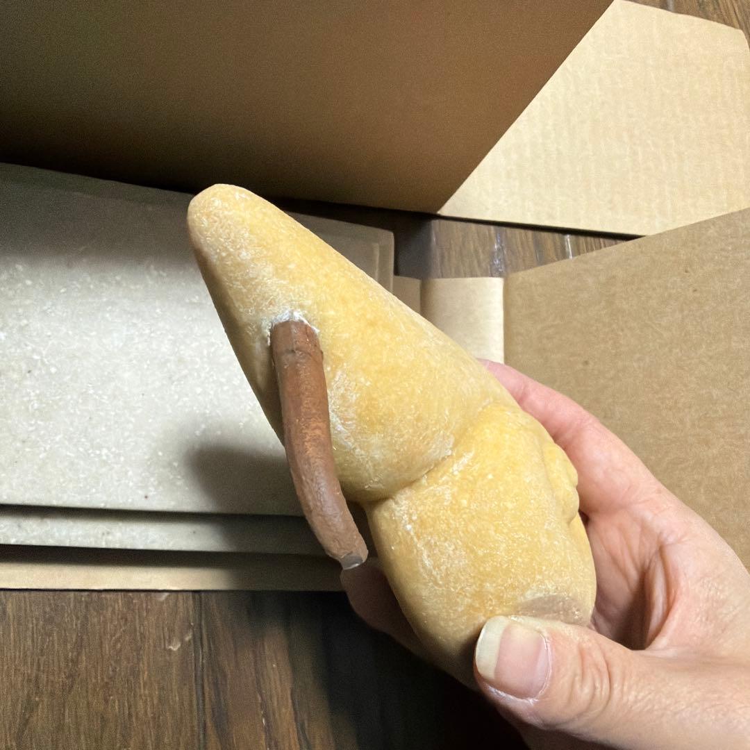 石井竜也　ブックエンド　未使用品　激レア