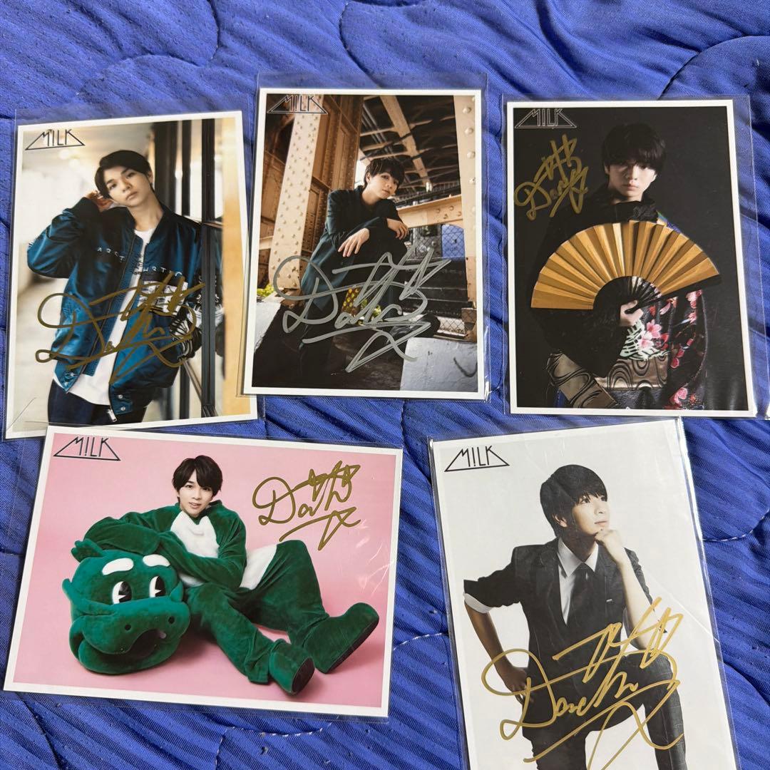 M!LK 塩﨑太智 生写真 サイン