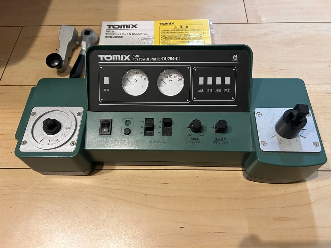 TOMIX 5518 TCSパワーユニット N-DU204-CL