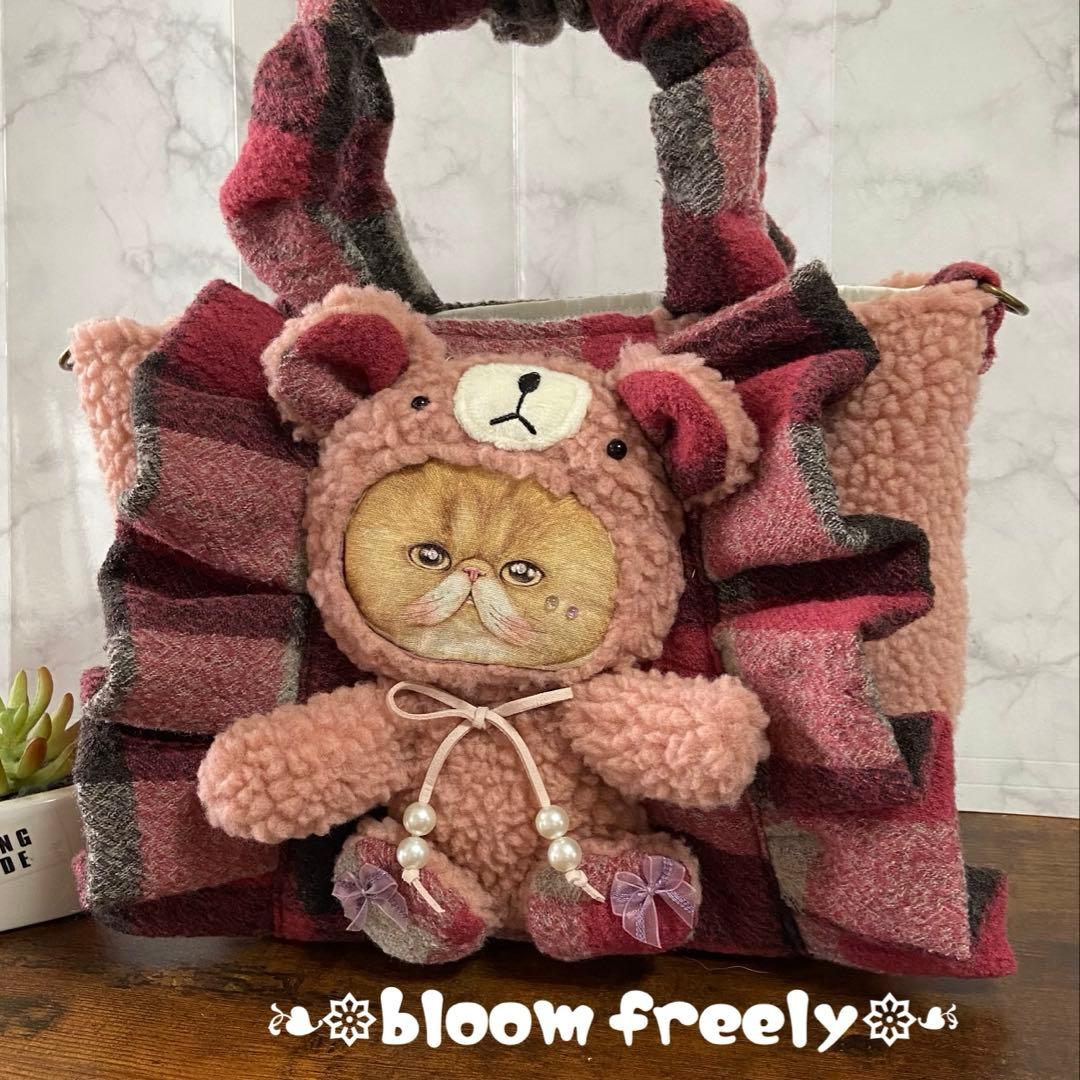 ゆ*ら様 コヤンイサムチョン クムちゃんのもこもこバッグ ハンドメイド
