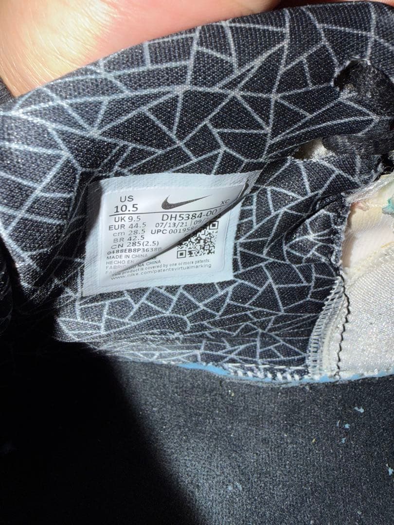 ナイキカイリー インフィニティEP 28.5CM