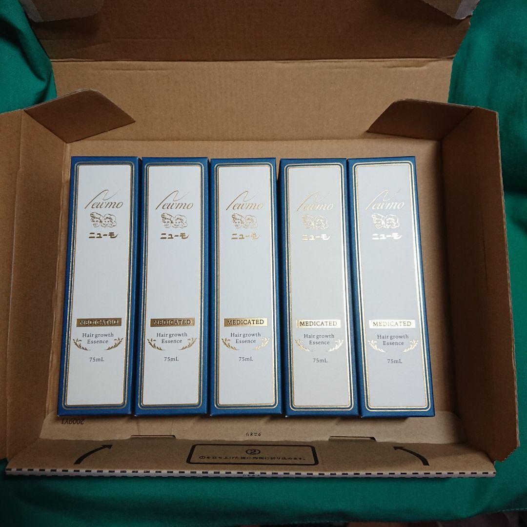 ファーマフーズ ニューモ 育毛剤 75ml