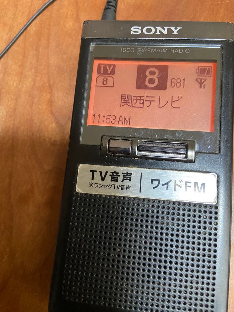 ソニー ポケットラジオ XDR-64TV