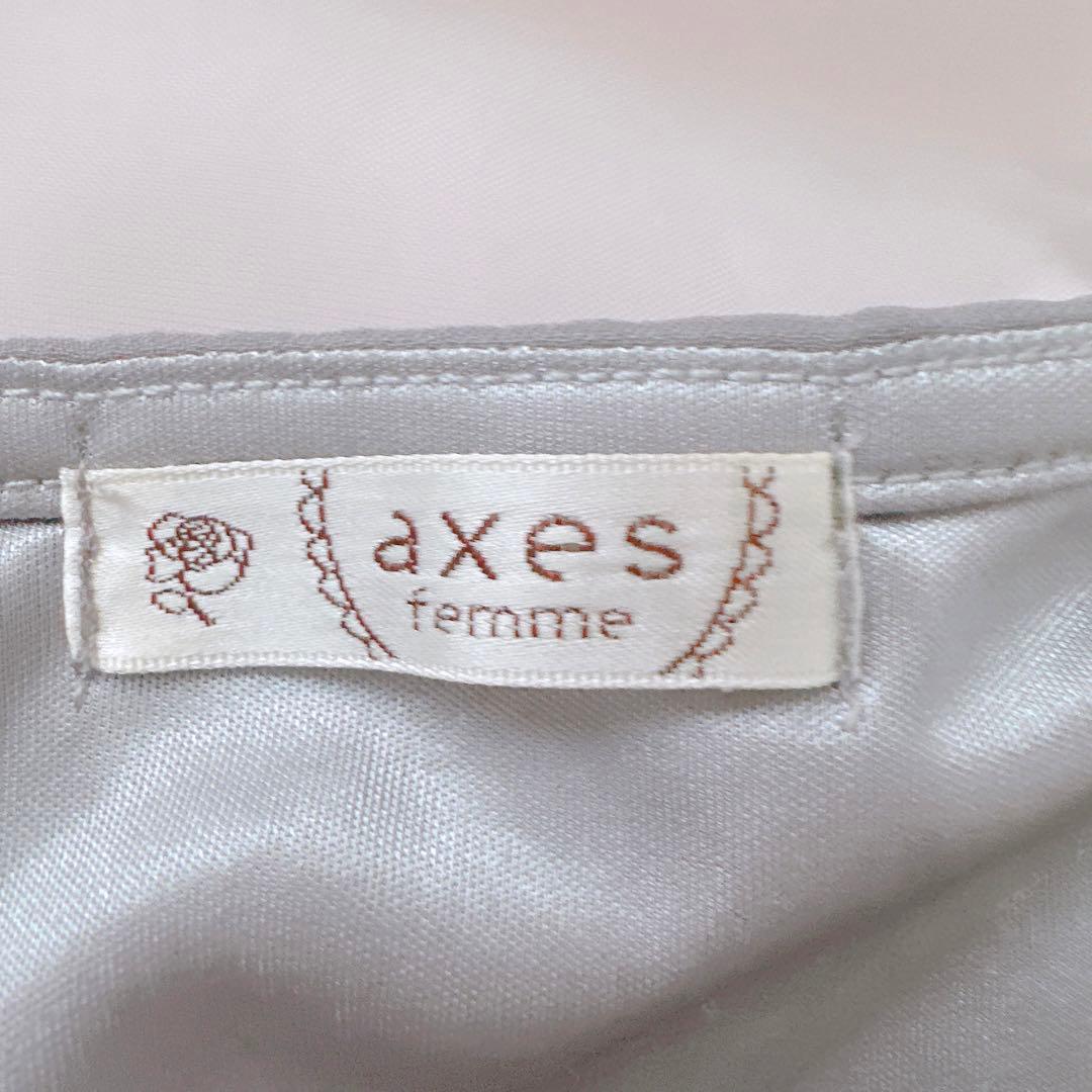 axes femme ビッグリボン キャミソール フリル 平成 y2kバレエコア