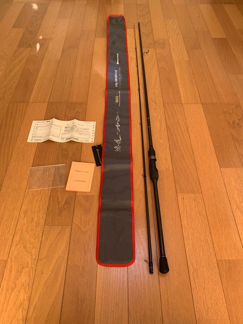 鯵道5G AD5-S832FC/AJI